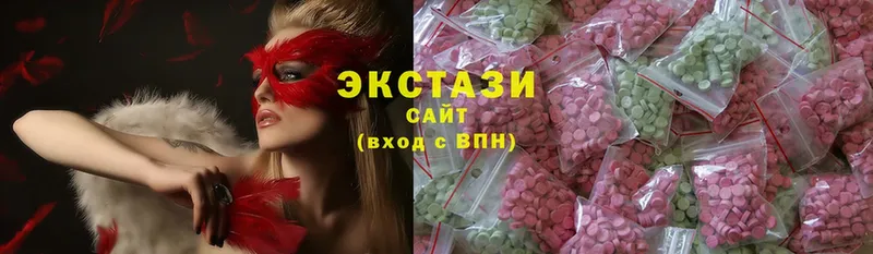 Какие есть наркотики Костомукша LSD-25  Псилоцибиновые грибы  A-PVP  ГАШИШ  Бутират  Кокаин  МАРИХУАНА 